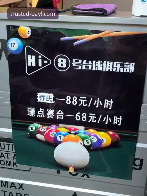 博澳娱乐平台vs传统娱乐模式：随时随地玩的选择差异